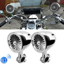 BJ600 600W Multi-functional Motorcycle Bluetooth Modified Audio Amplifier, Support FM & Wired Control(Silver)