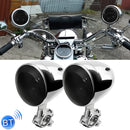 SPK350 300W Multi-functional Motorcycle Bluetooth Modified Audio Amplifier, Support FM & Wired Control(Silver)