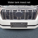 Car Insect Screening Mesh Water Tank Insert Net for Toyota Prado 2018