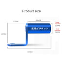 Motorcycle Rear View Mirror Aluminum Alloy Bracket(Blue)