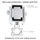 Motorcycle Handlebar Aluminum Alloy Phone Bracket, Suitable for 4-6 inch Device(Silver)