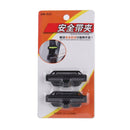 DM-013 2PCS Universal Fit Car Seatbelt Adjuster Clip Belt Strap Clamp Shoulder Neck Comfort Adjustment Child Safety Stopper Buckle(Black)