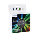 Motorcycle Chassis Colorful Intelligent Atmosphere Light, DC 12V Cable Length: 75cm(Colorful Light)