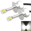 2 PCS H1 40W 800 LM 6000K 8 CREE LEDs Car Fog Lights, DC 12V(White Light)