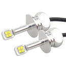 2 PCS H1 40W 800 LM 6000K 8 CREE LEDs Car Fog Lights, DC 12V(White Light)