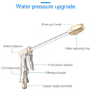 75ft 7.5m Telescopic Soft Tube Household Car High PressureWash Water Gun Spayer Nozzle Garden Irrigation Set (Blue)