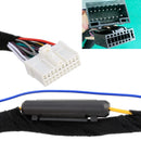 For Chevrolet / Chery No.13 DSP-3.0 Stereo Audio Amplifier Car Audio DSP Processor with Extension Cable Wiring Harness