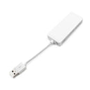 Car Android Navigation Android / iOS Carplay Module Auto Smart Phone USB Carplay Adapter (White)