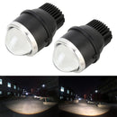2 PCS IPHCAR MA617 3.0 inch DC12V / 20W / 2200LM Car Double Light Fog Light with Projector Lens (White Light)