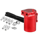 Universal Racing Aluminum Alloy Oil Catch Can Oil Tank Breather Tank, Capacity: 300ML (Red)