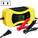 12V 8A Intelligent repair Type 110/220v Universal Battery Charger For Car And Motorcycle Battery Chargerï¼ŒUS Plug