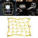 Motorcycle Reflective Helmet Net Fuel Tank Fix Net, Size: 30 x 30cm (Yellow)