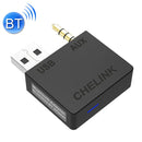 Car Audio Bluetooth 4.0 Music Receiver Support A2DP for Hyundai / KIA Elantra