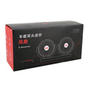 3R-3009 Car Dual-head Cigarette Lighter Dashboard Fan