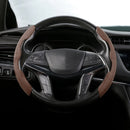 Car Universal Suede Steering Wheel Cover (Coffee)