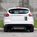 10 PCS Car Body Bumper IT FUNNY JDM Vinyl Decal Window Reflective Sticker, Size: 13x10cm (Black)