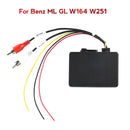 Car Optical Fiber Audio Decoding Conversion Box MOST for Mercedes-Benz W164