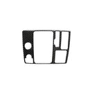 Car Carbon Fiber One-button Start Panel Decorative Sticker for Audi A6 S6 C7 A7 S7 4G8 2012-2018, Right Drive