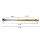 4 Sets N22.5lb Hydraulic Shocks Gas Strut Gas Spring Lid Support for RV / Trailer(Gold)