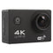F60 2.0 inch Screen 170 Degrees Wide Angle WiFi Sport Action Camera Camcorder with Waterproof Housing Case, Support 64GB Micro SD Card(Black)