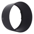 HB-7 Lens Hood Shade for Nikon AF 80-200mm f/2.8D ED Lens