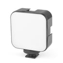 YELANGU PC09 Handheld Grip Holder Bracket + Photography Fill Light + Microphone with Mobile Phone Metal Clamp (Black)