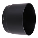 ET-65B Lens Hood Shade for Canon EF 70-300mm F4.5-F5.6 IS USM Lens (Black)