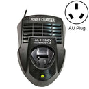 12V Power Tool Battery Charger (AU Plug)