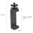 STARTRC 1/4 inch Screw Hole Dual-layer Cold-shoe Phone Clamp Holder for Insta360 ONE / ONE X / EVO, iPhone, Galaxy, HTC, Sony and other Smartphones(Black)