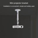 LS-50A Telescopic Security Camera Projector Bracket, Telescopic Height: 310-490mm
