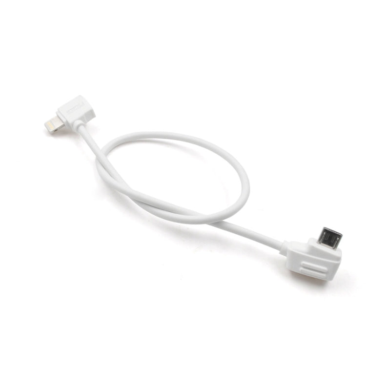 STARTRC 30cm 8 Pin to Micro USB Converting Connector Data Cable for DJI Mavic Mini / Air, Shark Remote Controller(White)
