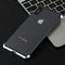 Ultra-Thin Angular Frame Magnetic Absorption Double-Sided Tempered Glass Shell for iPhone XR(Silver)