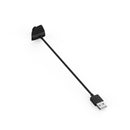For Samsung Galaxy Fit 2 SM-R220 Smart Watch Charging Cable, Length:100cm