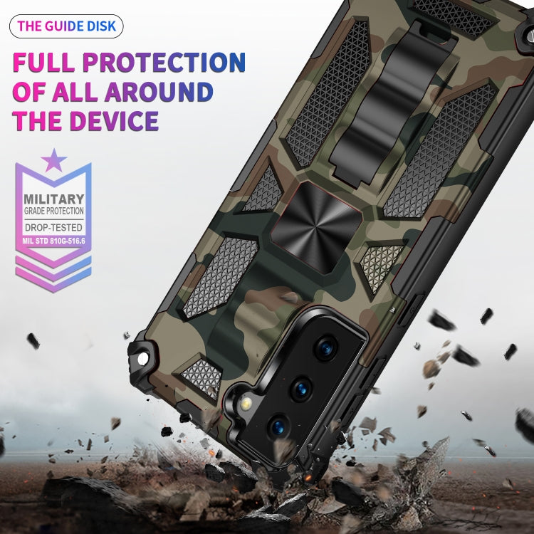 For Samsung Galaxy S21 Ultra 5G Camouflage Armor Shockproof TPU + PC Magnetic Protective Case with Holder(Army Green)