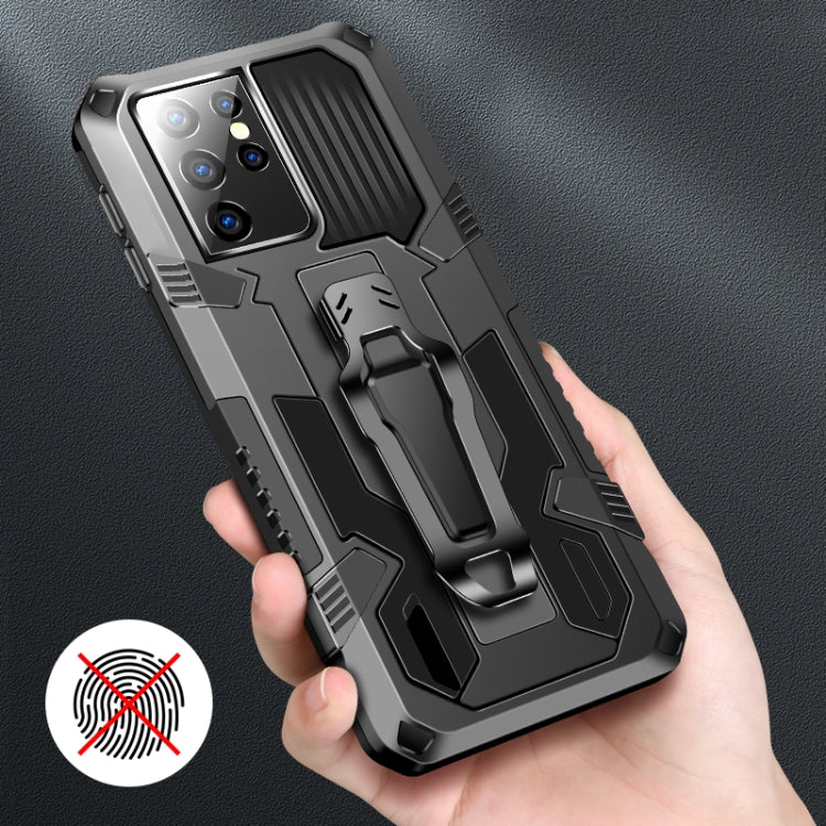 For Samsung Galaxy S21 Ultra 5G Machine Armor Warrior Shockproof PC + TPU Protective Case(Red)