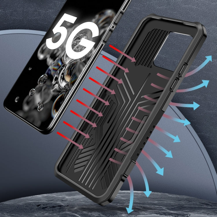 For Samsung Galaxy S21 Ultra 5G Machine Armor Warrior Shockproof PC + TPU Protective Case(Space Gray)