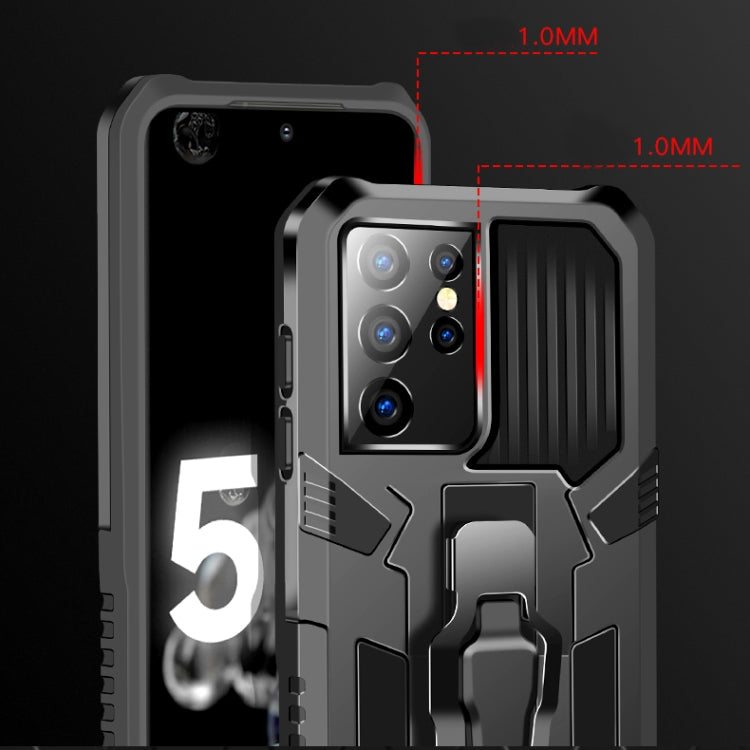 For Samsung Galaxy S21 Ultra 5G Machine Armor Warrior Shockproof PC + TPU Protective Case(Space Gray)