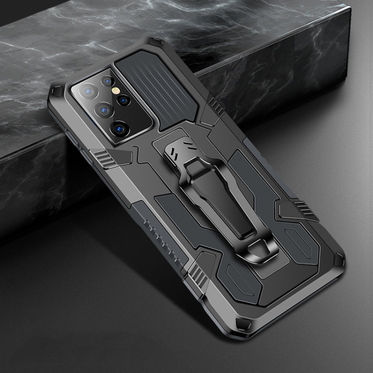 For Samsung Galaxy S21 Ultra 5G Machine Armor Warrior Shockproof PC + TPU Protective Case(Space Gray)