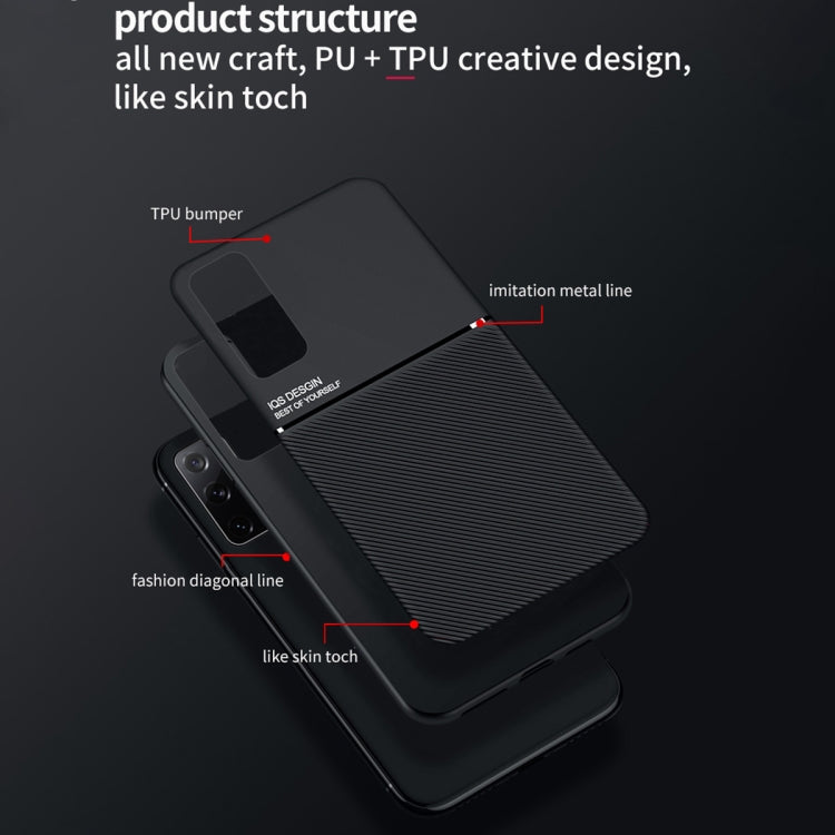 For Samsung Galaxy S20 FE Classic Tilt Strip Grain Magnetic Shockproof PC + TPU Case(Black)