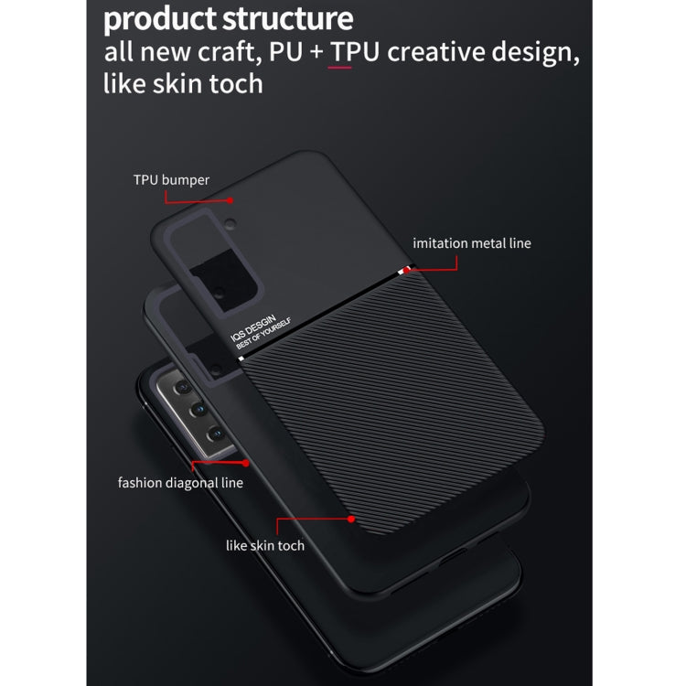 For Samsung Galaxy S21+ 5G Classic Tilt Strip Grain Magnetic Shockproof PC + TPU Case(Green)