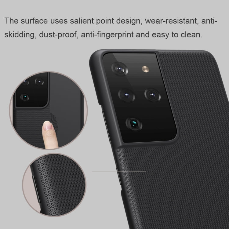 For Samsung Galaxy S21 Ultra 5G NILLKIN Frosted Concave-convex Texture PC Protective Case(Black)
