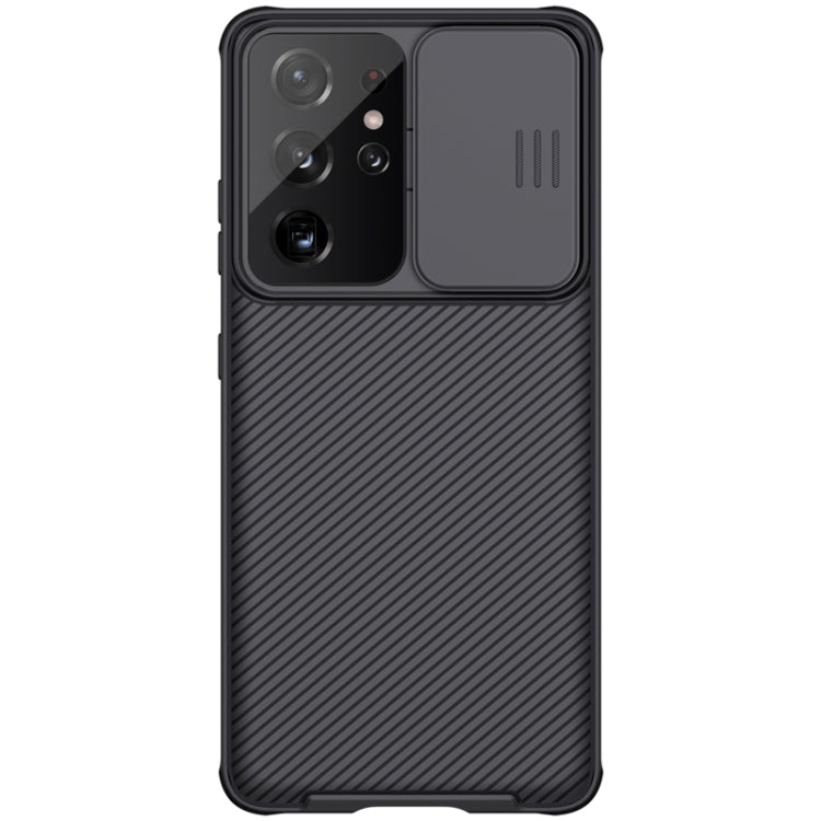 For Samsung Galaxy S21 Ultra 5G NILLKIN Black Mirror Pro Series Camshield Full Coverage Dust-proof Scratch Resistant Phone Case(Black)