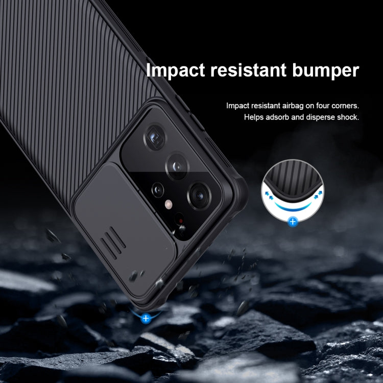 For Samsung Galaxy S21 Ultra 5G NILLKIN Black Mirror Pro Series Camshield Full Coverage Dust-proof Scratch Resistant Phone Case(Black)
