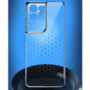 For Samsung Galaxy S21 Ultra 5G SULADA Shockproof Plating Silicone Transparent Protective Case(Silver)
