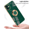 6D Electroplating Full Coverage Silicone Protective Case with Magnetic Ring Holder For iPhone XR(Green)