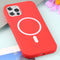 Nano Silicone Full Coverage Shockproof Magsafe Case For iPhone 11(Red)