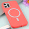 Nano Silicone Full Coverage Shockproof Magsafe Case For iPhone 11