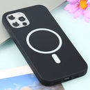 Nano Silicone Shockproof Magsafe Case For iPhone 12 mini(Black)