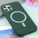 Nano Silicone Shockproof Magsafe Case For iPhone 12 mini(Deep Green)