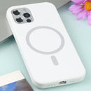 Nano Silicone Shockproof Magsafe Case For iPhone 12 mini
